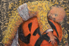 Bugyo                   80/80