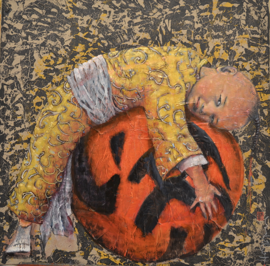 Bugyo                   80/80