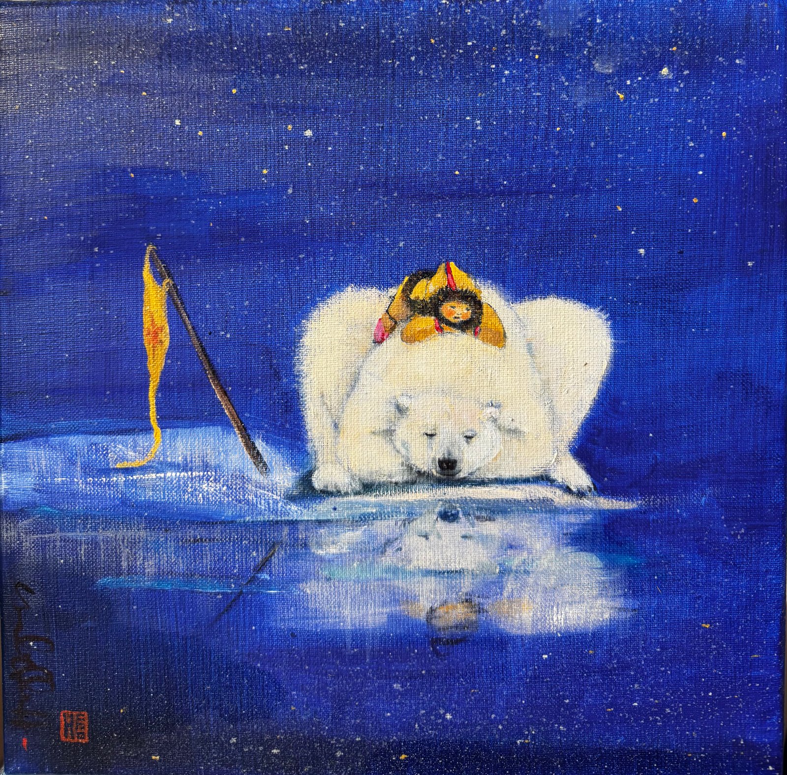 REFLEXION, Oil on canvas
