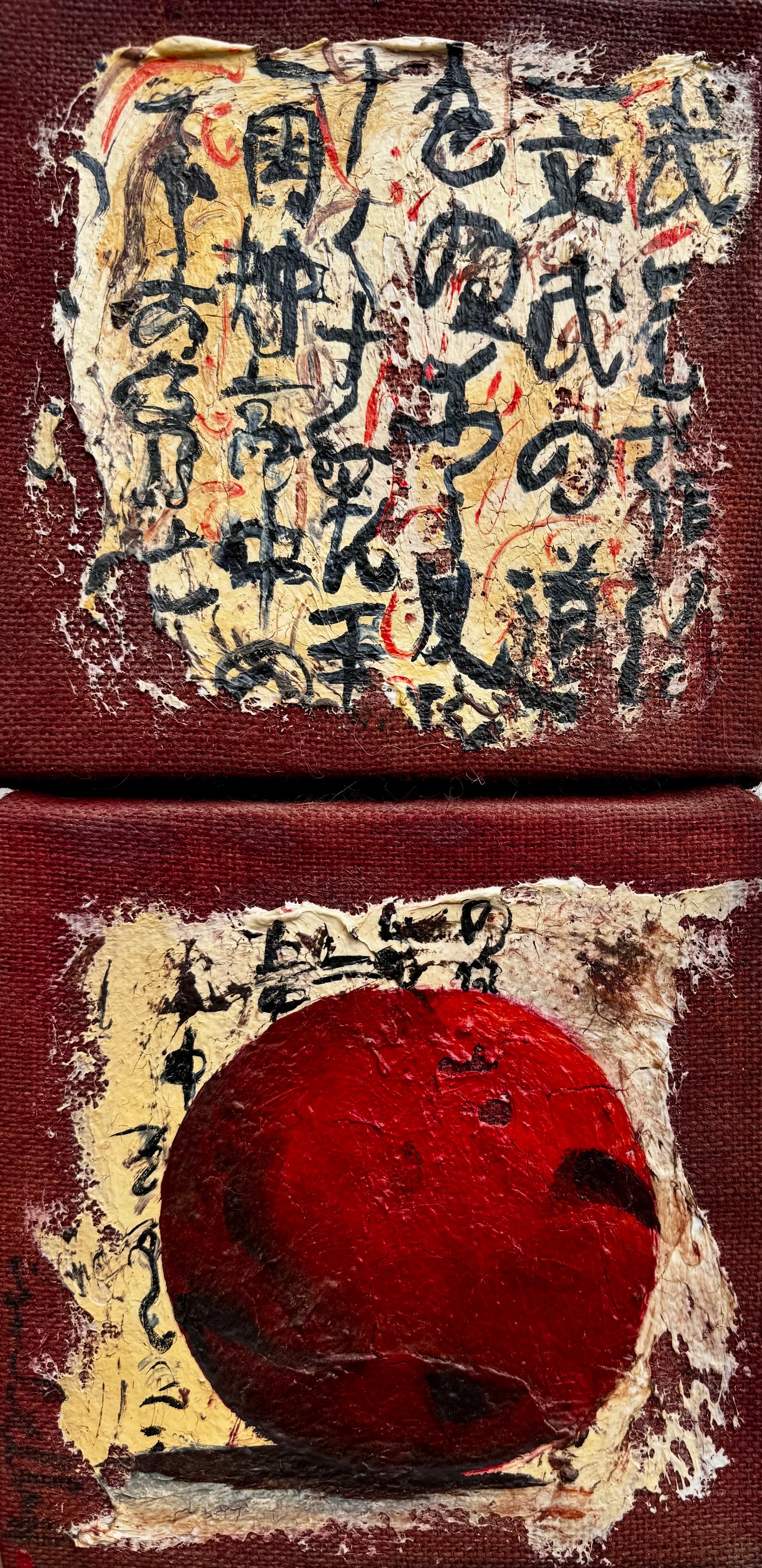 BUSHIDO, gesso, oil & mixte