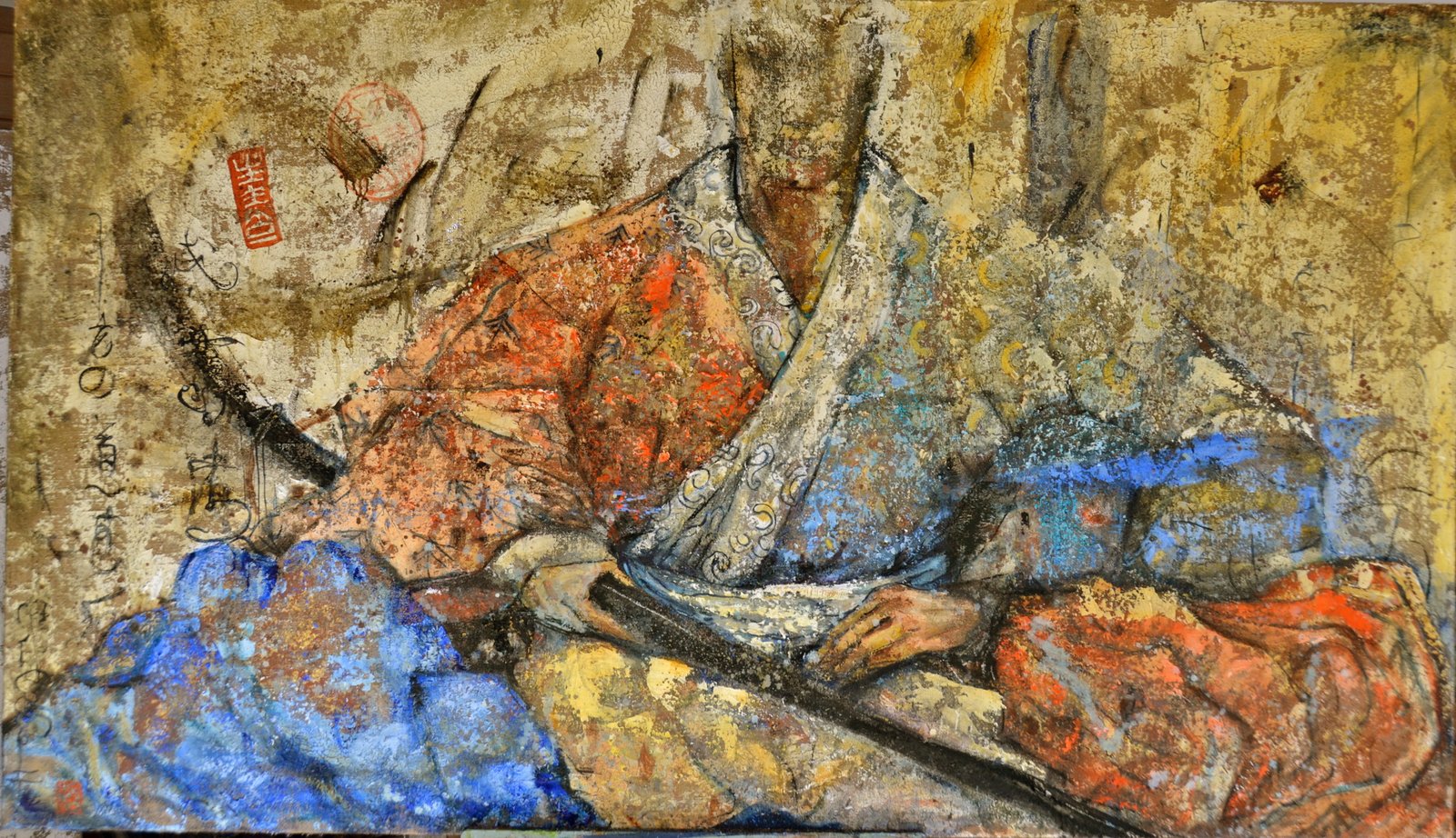 Samouraï Blue Red II